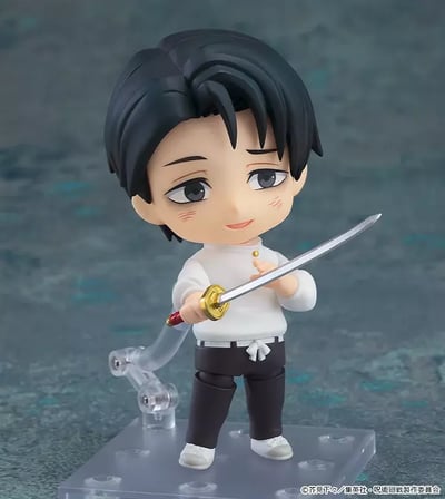 Nendoroid 2933 Yuta Okkotsu - Execution (2)