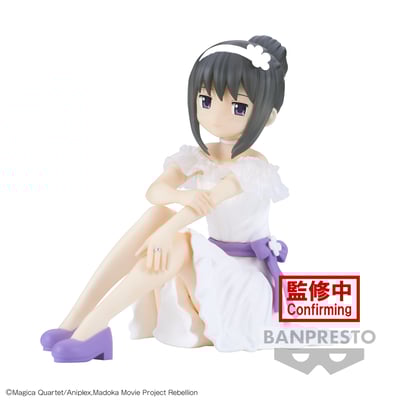 Homura Akemi - Puella Magi Madoka Magica: The Movie Rebellion - Serenus Couture - Banpresto (1)