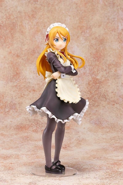 Kirino Kousaka - Maid Version - FOTS Japan - 3