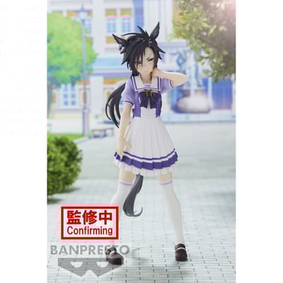 Air Shakur - Uma Musume Pretty Derby - Banpresto (1)
