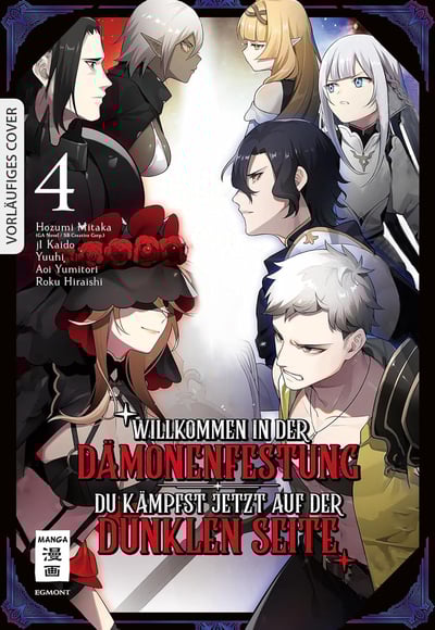 Willkommen in der Dämonenfestung – du kämpfst jetzt auf der dunklen Seite - Egmont - Band 04 (1)