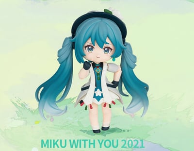 Zufällige Auswahl - Hatsune Miku - Vocaloid - Mini Figuren (Qiyuji Q Miku With You - DaaLaMode Series) - Blokees  (2)