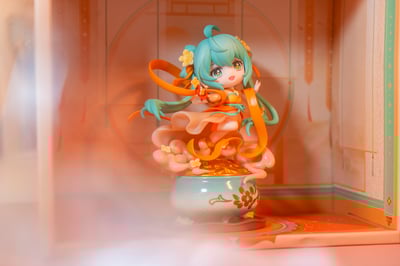 Q Style Vol. 5 Hatsune Miku - Katsura Tianxiang Version