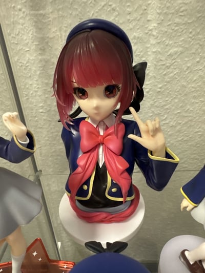 Kana Arima - Oshi no Ko - All the World's A Stage - ArtScale - Ichibansho