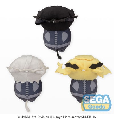 Reno Ichikawa - Mascot Plush Vol. 1 - Sega (2)