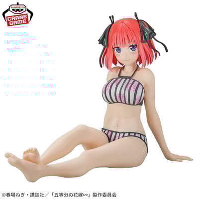 Nino Nakano - The Quintessential Quintuplets - Celestial Vivi - Banpresto (2)