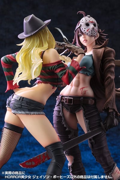 Jason Voorhees - 2nd Edition - Movie x Bishoujo - Kotobukiya - Neuauflage (17)