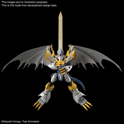 Imperialdramon - Digimon Adventure 02 - Figure-rise Standard Amplified Model Kit - Bandai Spirits 3.jpeg