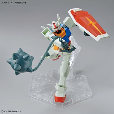 RX-78-2 Gundam (Full Weapon Set) - Mobile Suit Gundam - Bandai Spirits 10.jpeg
