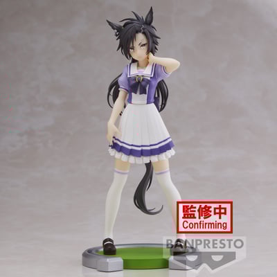 Air Shakur - Uma Musume Pretty Derby - Banpresto (1)