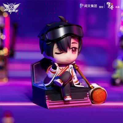 Nendoroid 940 Ye Xiu (1)