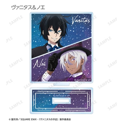 Zufällige Auswahl - The Case Study of Vanitas (Playing Cards Motif Version) - Acrylaufsteller - Armabianca (1)