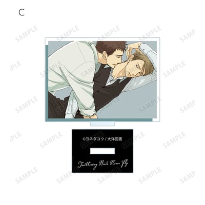 Zufällige Auswahl - Twittering Birds Never Fly - Acryl-Aufsteller - Armabianca4.jpeg