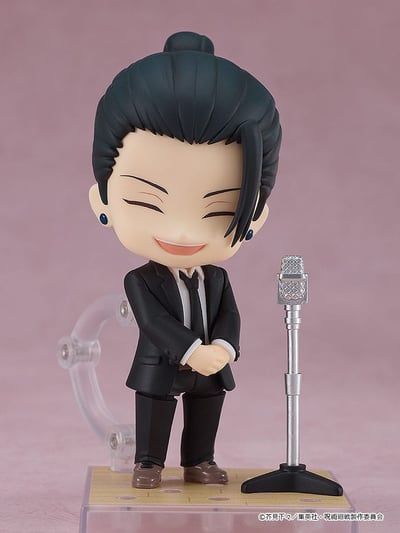Nendoroid 2441 Suguru Geto - Suit (1)