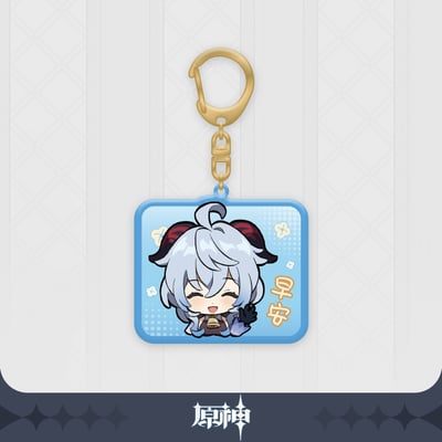 Actual-6974096530137-Genshin-Impact-Chibi-Stickers-Acrylic-Keychain-Third-Wave-Ganyu.jpeg