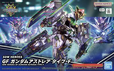 Gundam Astray Type-F - SDW Heroes GF - Model Kit - Bandai Spirits (1)