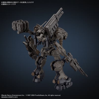 RaD CC-2000 Orbiter Nightfall Armored Core VI - 30 Minutes Missions - Model Kit - Bandai Spirits (1)