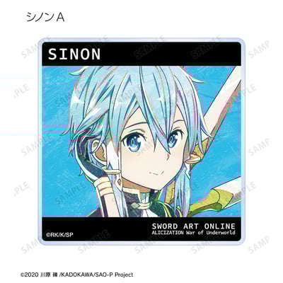 Zufällige Auswahl -Sword Art Online Alicization War of Underworld - Trading Ani-Art Vol. 3 Acryl Untersetzer - Armabianca 7.jpeg