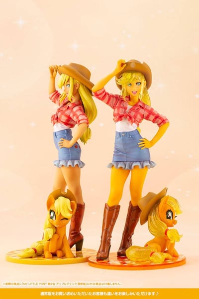 Applejack - Limited Edition - My Little Pony Bishoujo - Kotobukiya (4).jpg