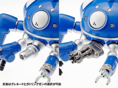 Tachikoma & Motoko - 2nd GIG Version - Actionfigur - Wave (4)