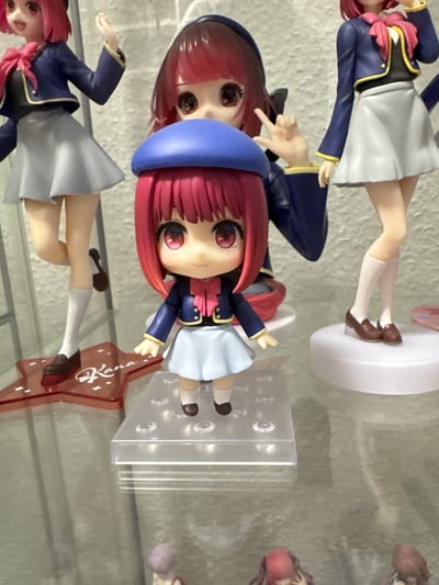 Nendoroid 2273 Kana Arima