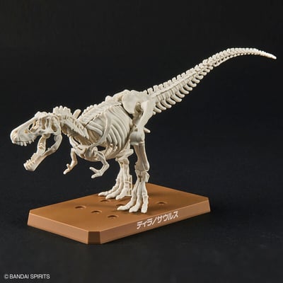 Tyrannosaurus - Plannosaurus - Model Kit - Bandai Spirits (1)