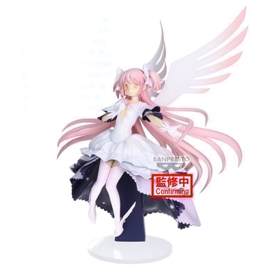 Ultimate Madoka - Puella Magi Madoka Magica the Movie: Rebellion - Banpresto Evolve  (1)