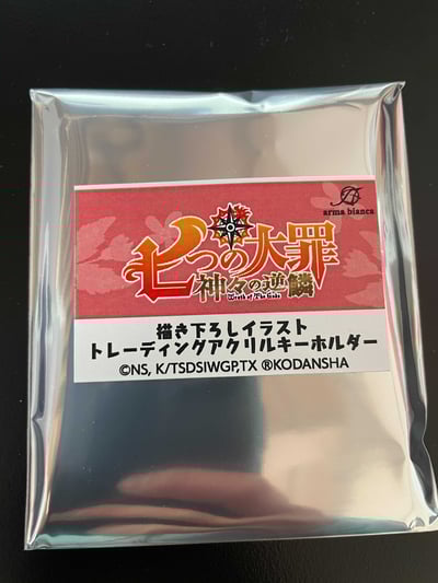 Bild von iOS (3).jpg