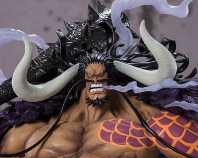 Kaido - King of the Beasts - Figuarts Zero Extra Battle - Bandai Spirits (5).jpg