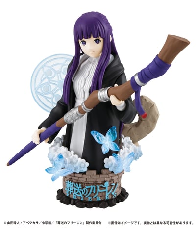 Their Journey - Standard Edition -Frieren Petitrama EX - Megahouse (4)