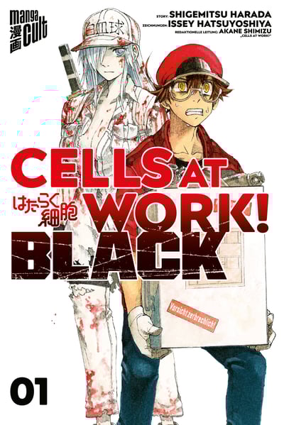 Cells at Work Black - Manga Cult - Band 1 - 2