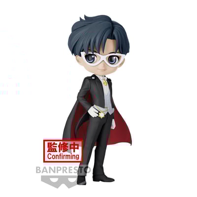 Tuxedo Mask - Pretty Guardian Sailor Moon Cosmos the Movie - Q Posket - Version B (1)