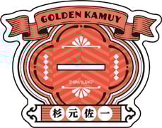 Saichi Sugimoto - Golden Kamuy - Acrylaufsteller (JF24 Ver. 1) - Medicos Entertainment (1)