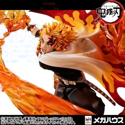 Kyojuro Rengoku - Flame Breathing Form: Flame Tiger - Precious G.E.M. - Megahouse (3)