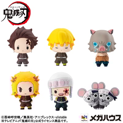Demon Slayer Minifiguren Set - Chokorin Mascot Series - Megahouse (6 Figuren) (2)