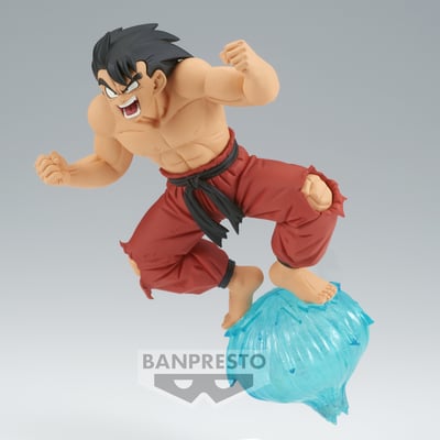 Son Goku - Dragon Ball - G x materia III - Banpresto (1)