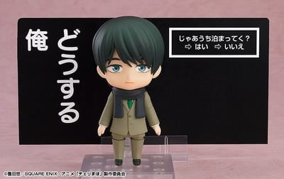 Nendoroid 2380 Kiyoshi Adachi (4)