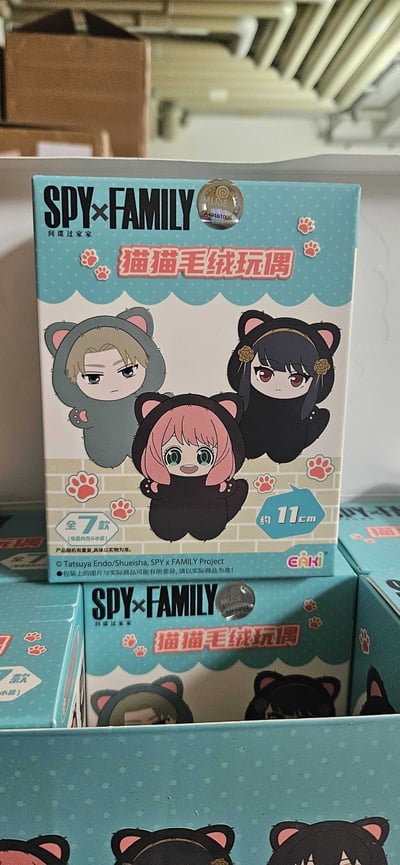 Zufällige Auswahl - Spy x Family - Blind Box - EAKI  (2)