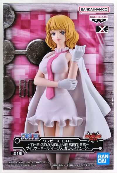 Stussy  - One Piece: Egghead - DXF The Grandline Series - Banpresto  (2)