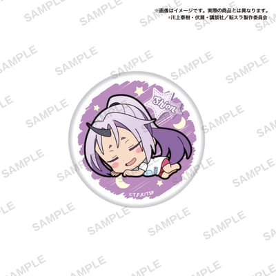 Zufällige Auswahl - That Time I Got Reincarnated as a Slime (Tama Mikuji Vol. 5) - Gummi-Anhänger & Button - Bushiroad 14.jpeg