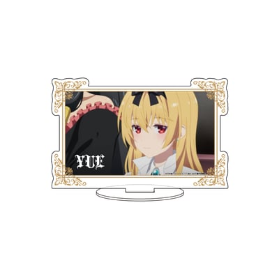 Yue - Arifureta From Commonplace to World's Strongest - Acrylaufsteller - A3.jpeg