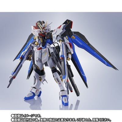 Side MS Strike Freedom Gundam Type 2 - Mobile Suit Gundam SEED Freedom - Metal Robot Spirits Modelkit - Bandai Spirits (1)