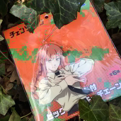 Makima - Chainsaw Man - Acrylanhänger - Sega (1)