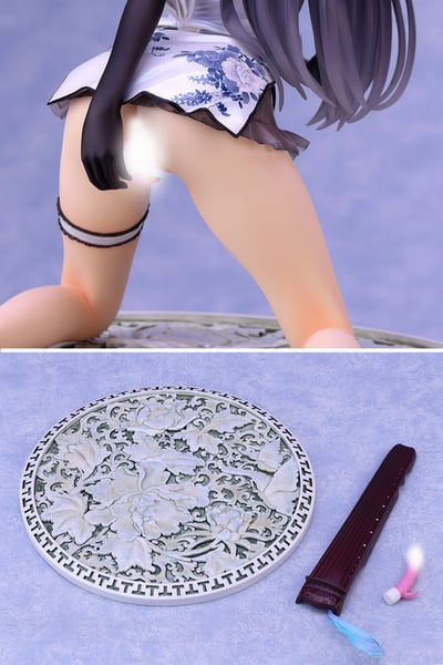 Ping-Yi - T2 Art Girls - Skytube Premium - 11