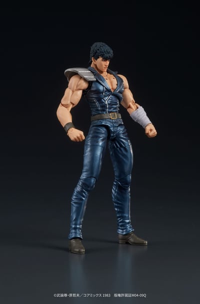 Fist of the North Star Digaction PVC Statue Kenshiro 8 cm (7)