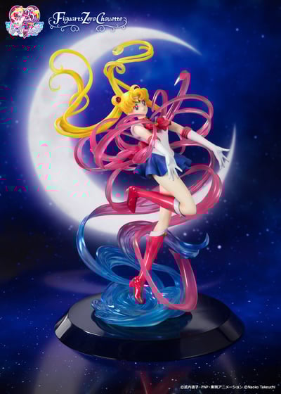 Sailor Moon – Moon Crystal Power Make Up – Figuarts Zero Chouette Figur - 1