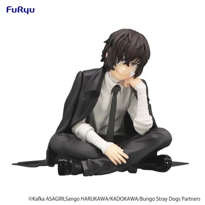 Osamu Dazai - Bungo Stray Dogs Noodle Stopper - Furyu (1)