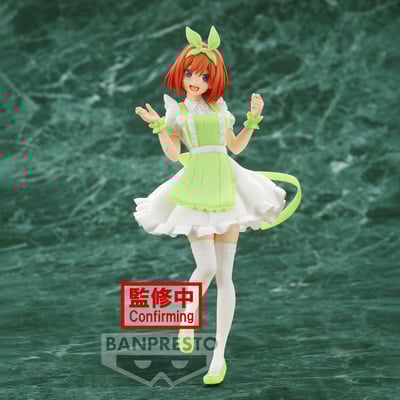 Yotsuba Nakano (Nurse Version) - The Quintessential Quintuplets - Kyunties - Banpresto (1)