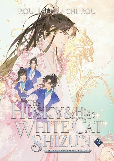EN - The Husky and His White Cat Shizun - Seven Sea - Novel Vol. 2 englische Ausgabe (2)