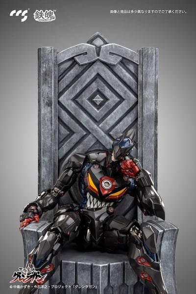 Lazengann - Mortal Mind - Tengen Toppa Gurren Lagann - CCS Toys (15).jpg